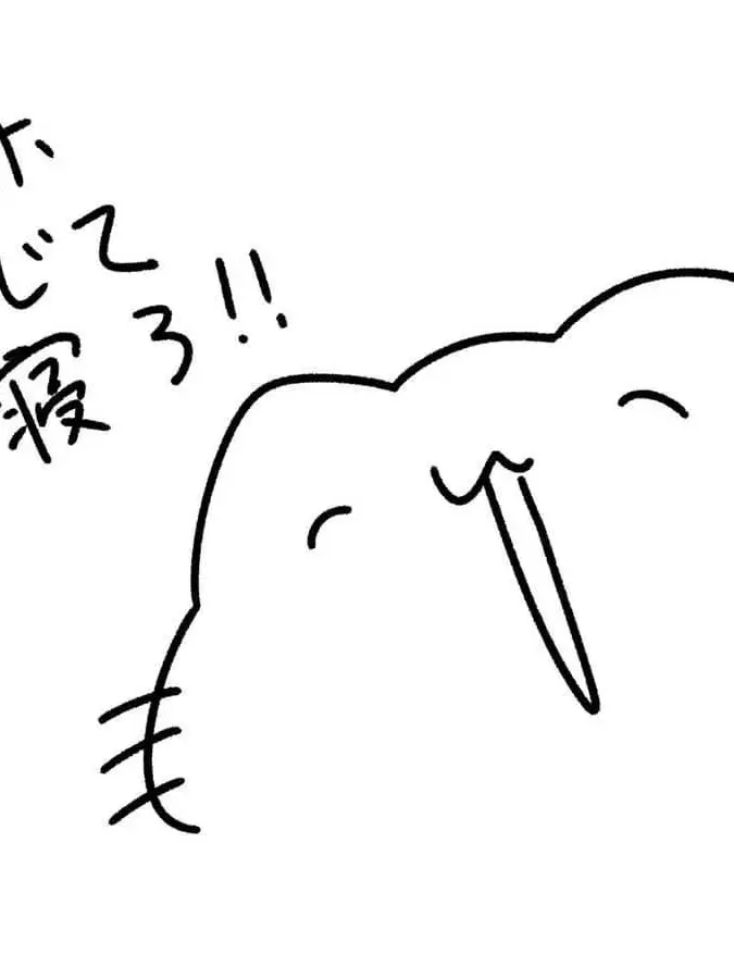 FickleClock1481의 実力主義の魔法界で。