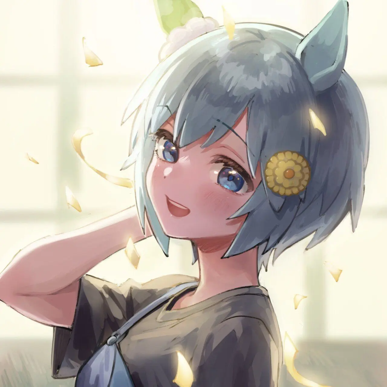 Arioe의 세이운 스카이