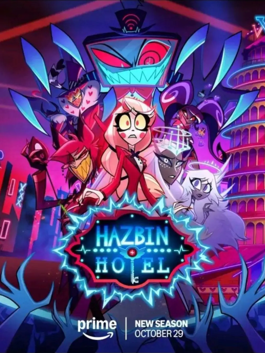 SerialDesignationEili의 해즈빈 호텔 전투