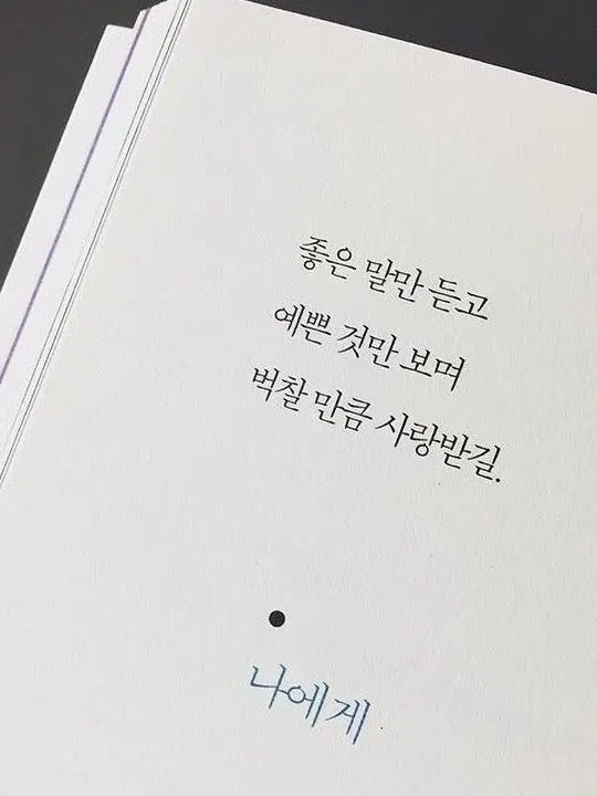 DecentKnob3442의 1214