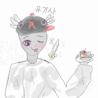 kawaiipigeon의 오늘 생일인 유기사@@!!
