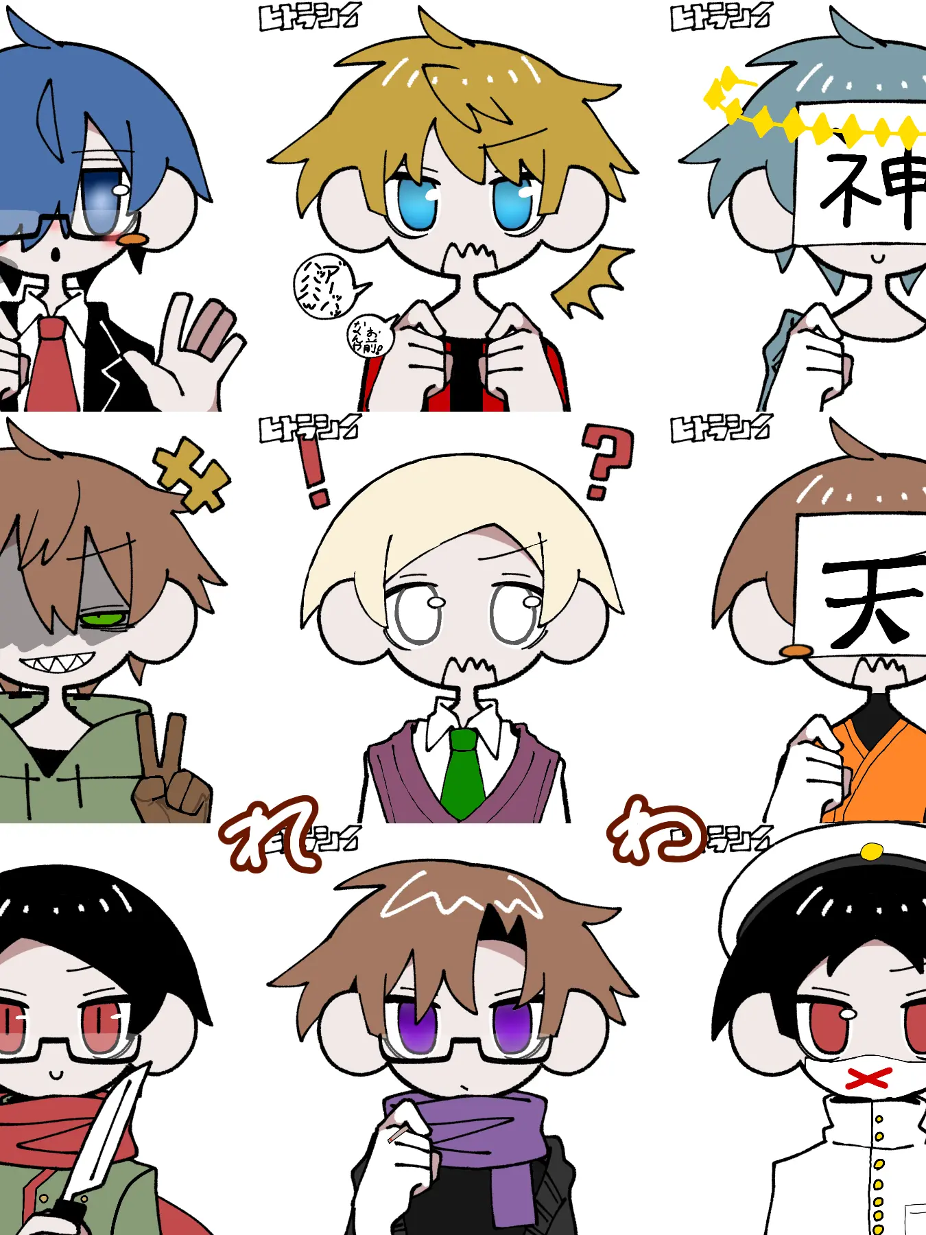 NannnanndaYO의 マフィアに拾われろ～