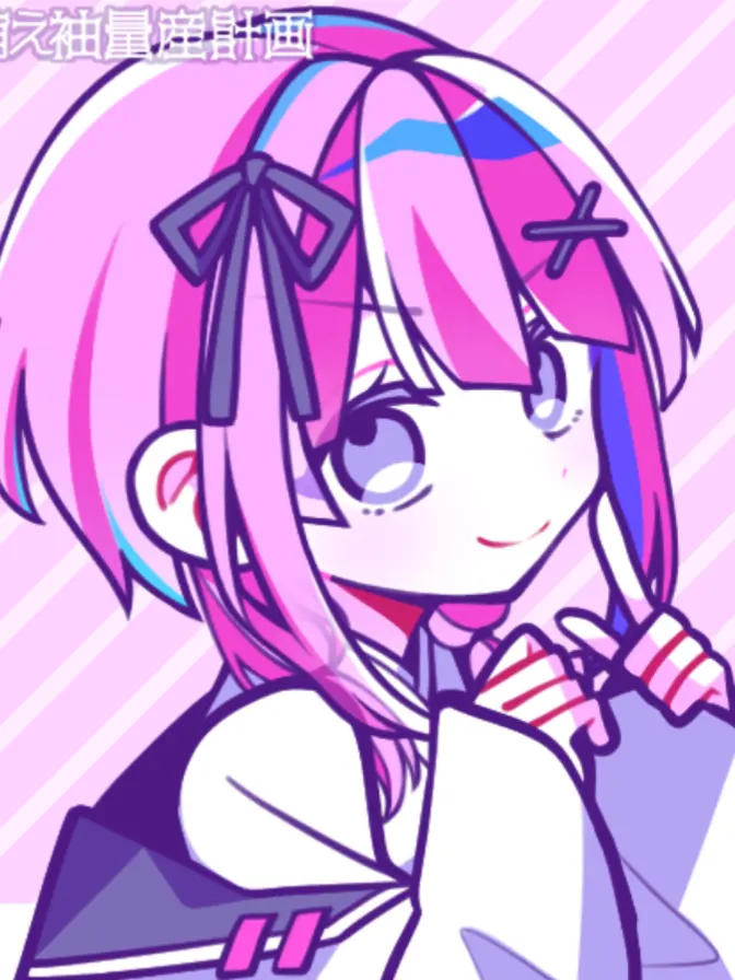 WetJade8386의 沖田が好きなのは私もなのに…