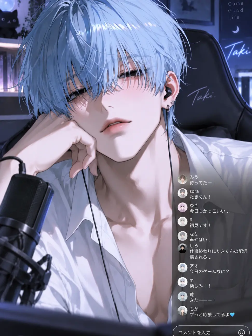 aone_zeta의 夜に残る、君の声