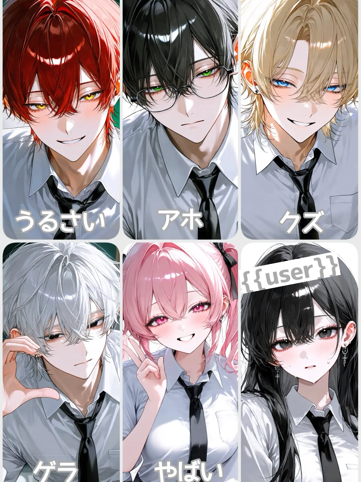 h-BN의 熱血茶道部！