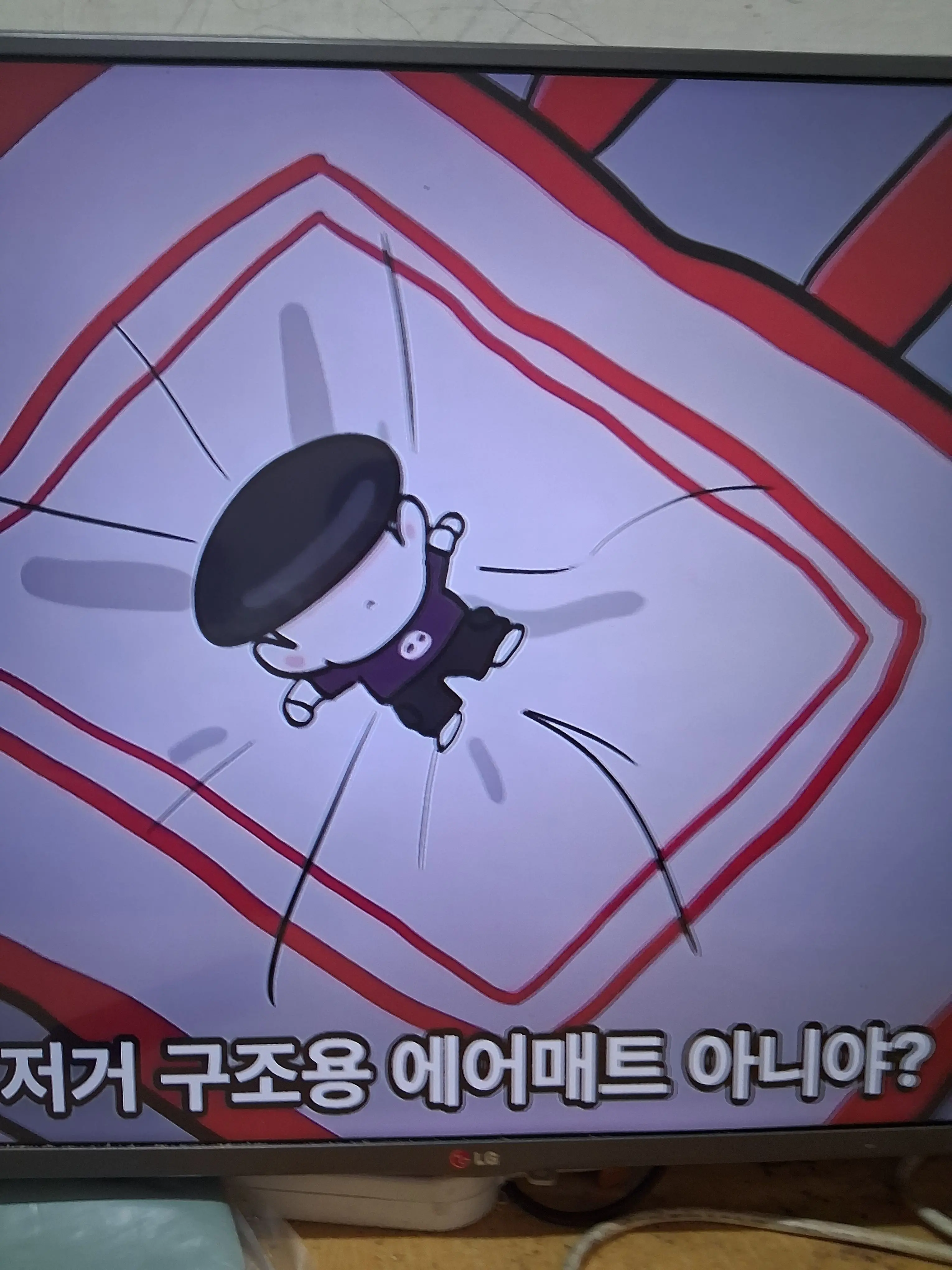 HumidSpice1390의 썰그