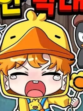 yj9657의 99일 밤 막내로 살아보기