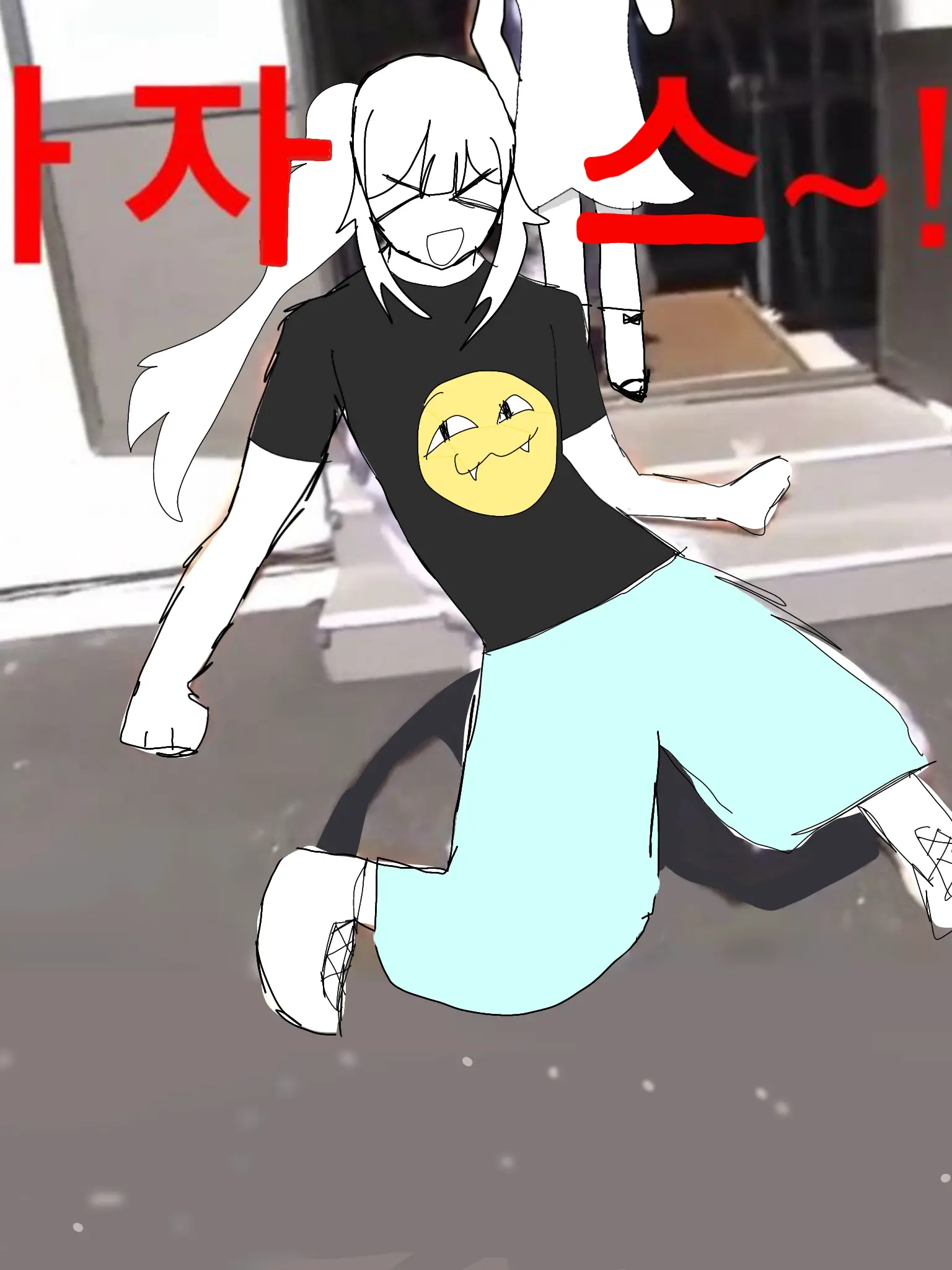 Bananananaanannaa의 님님 저랑 대화하실래요?