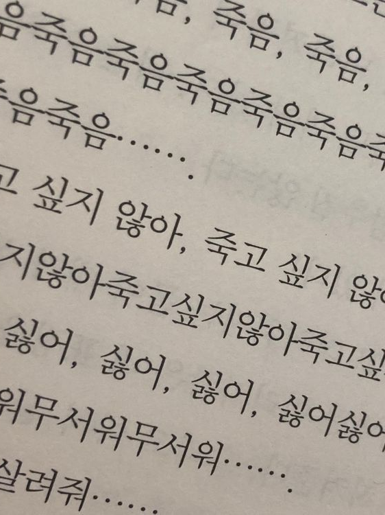 유지민 대표 이미지