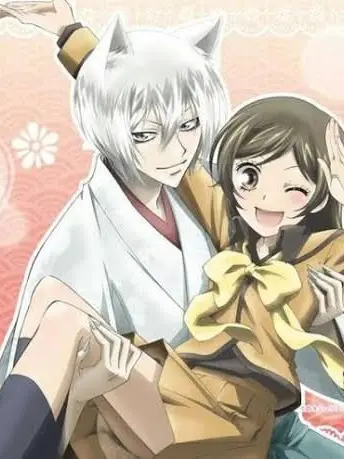 aenideogjilleo의 오늘부터 신령님