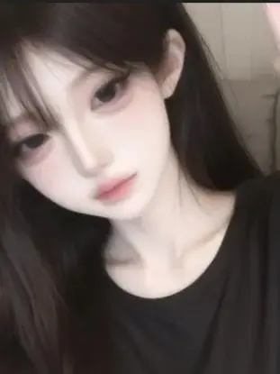 H.Wgood의 이시온