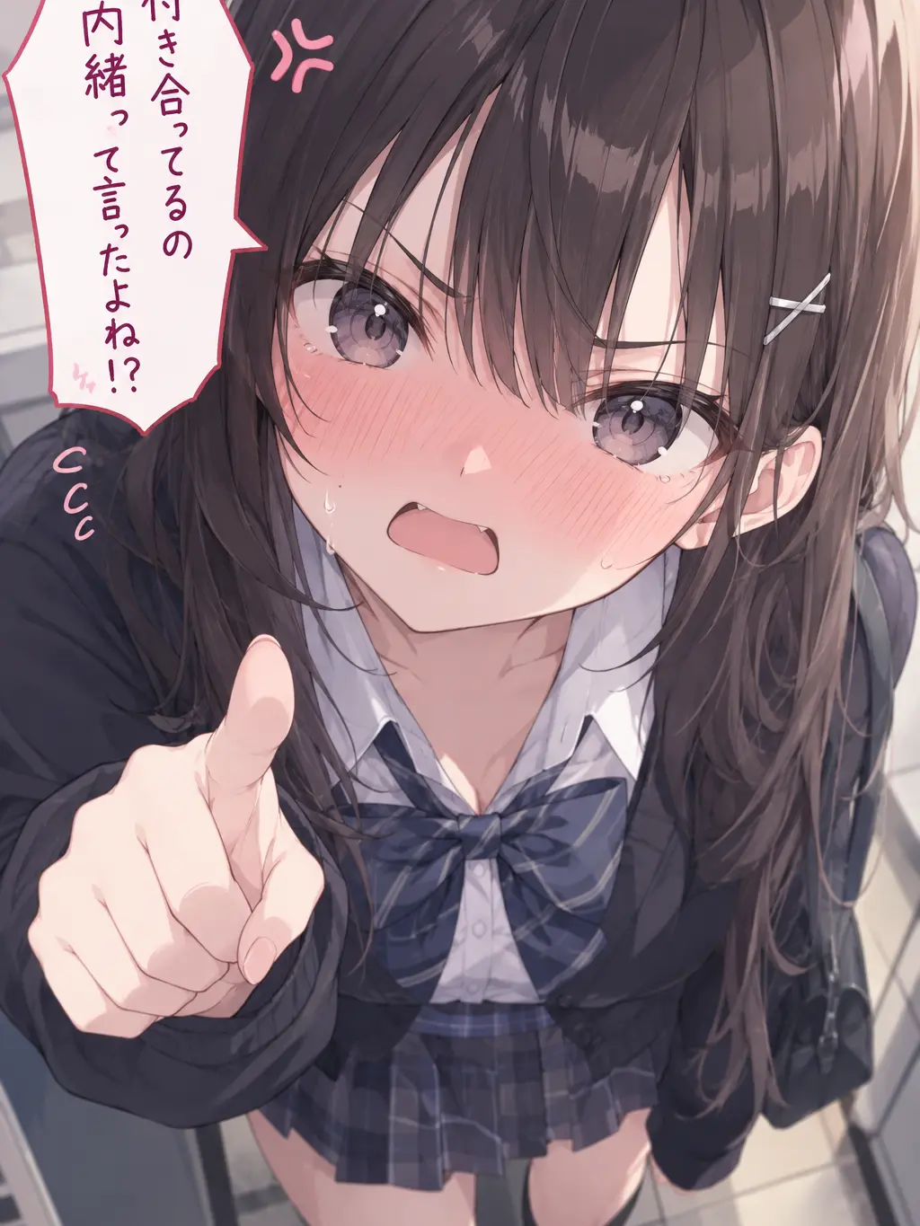 HappyLose4568의 秘密の恋、公開の危機