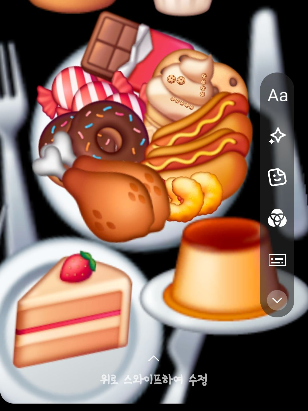 🍫디저트-간식 학교🍪(여우 없음) 대표 이미지