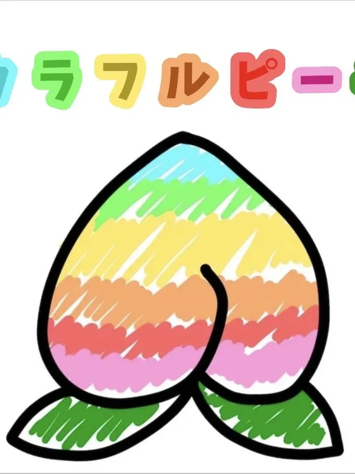 STARGLOWKAMI0712의 からぴちと平凡な日々