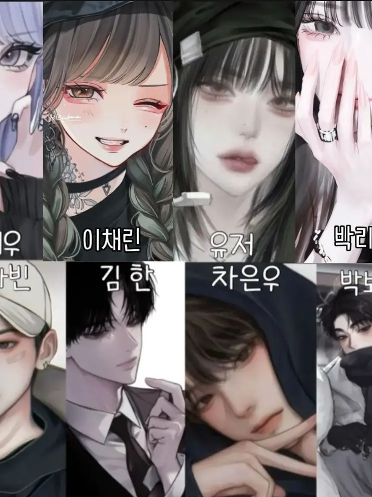 TartLuck5305의 남여무리