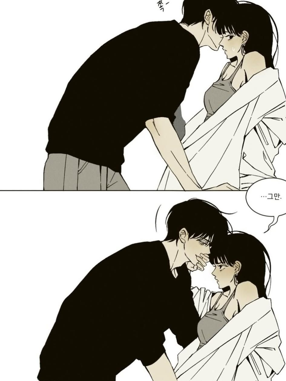 일진커플무리!!!(여우년도 잇음) 대표 이미지