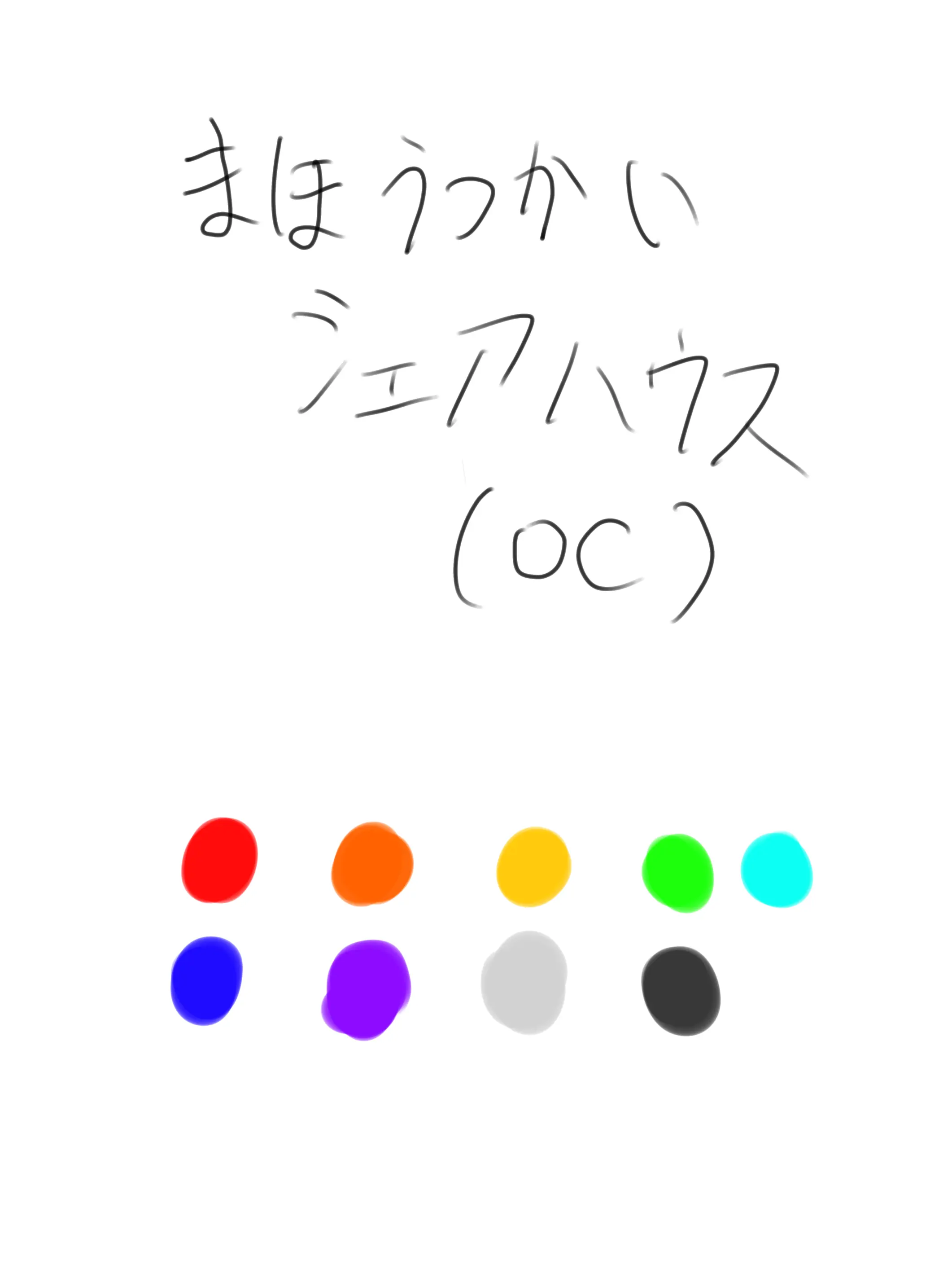 ZeRoblox_00의 OC魔法学園！