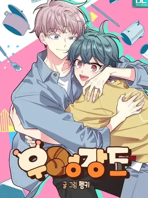 Ritco_의 우렁강도