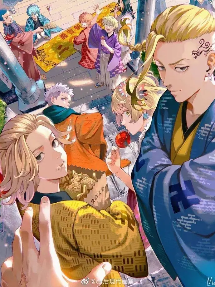 Nymeria의 Tokyo Revengers