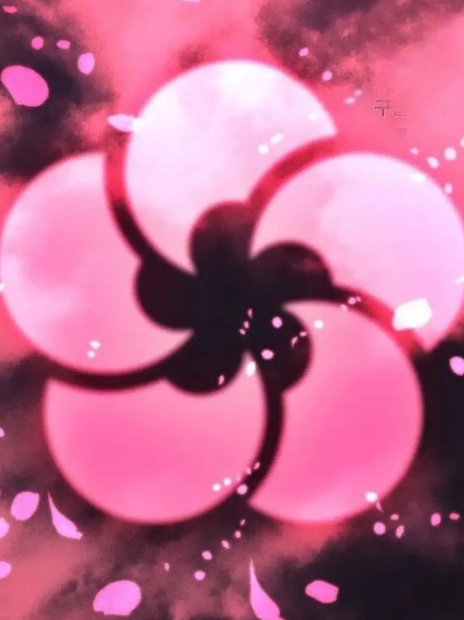 haxju의 사형한테 실수로 여보라고 불러버렸다