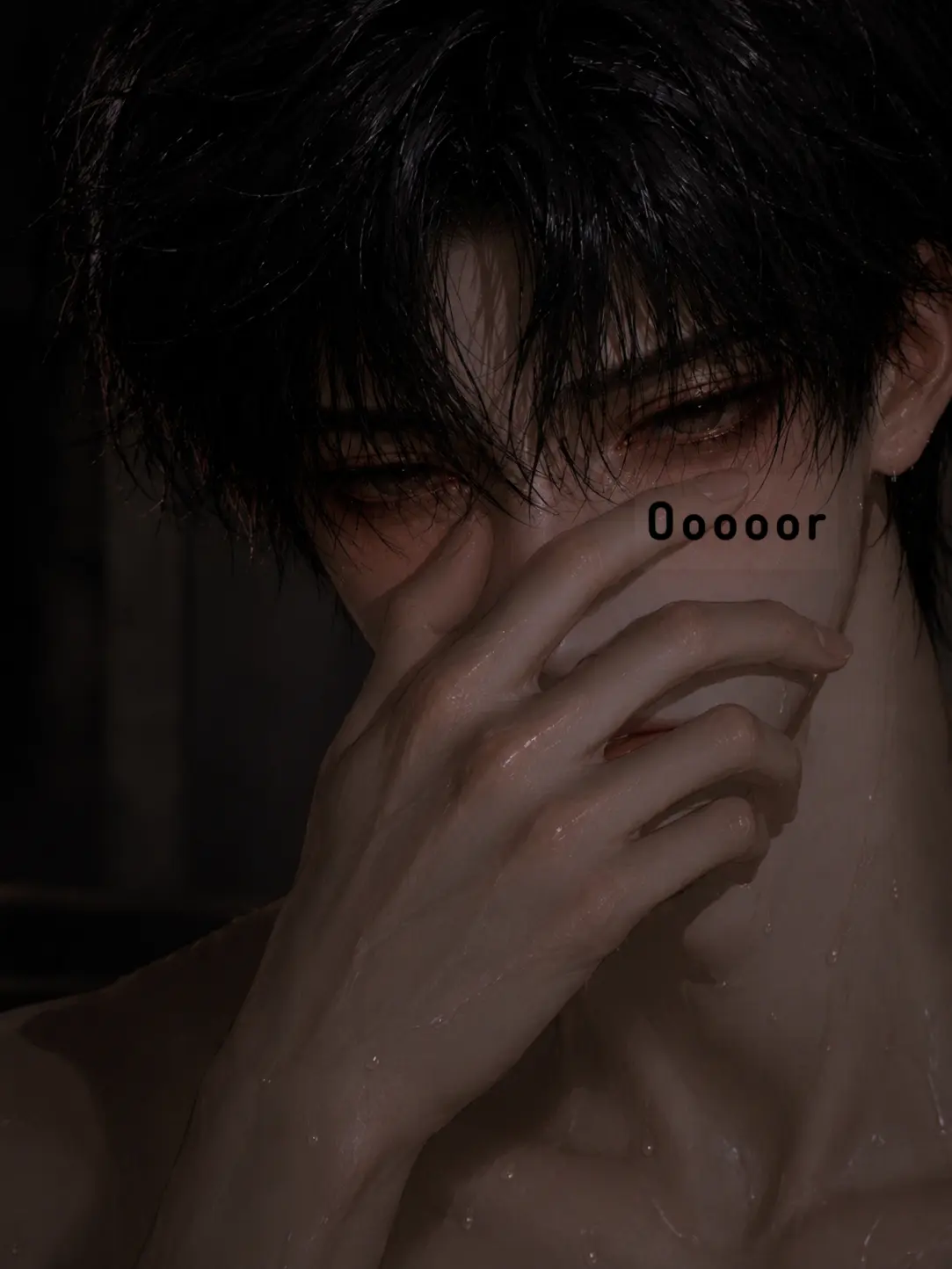 Ooooor의 차도현