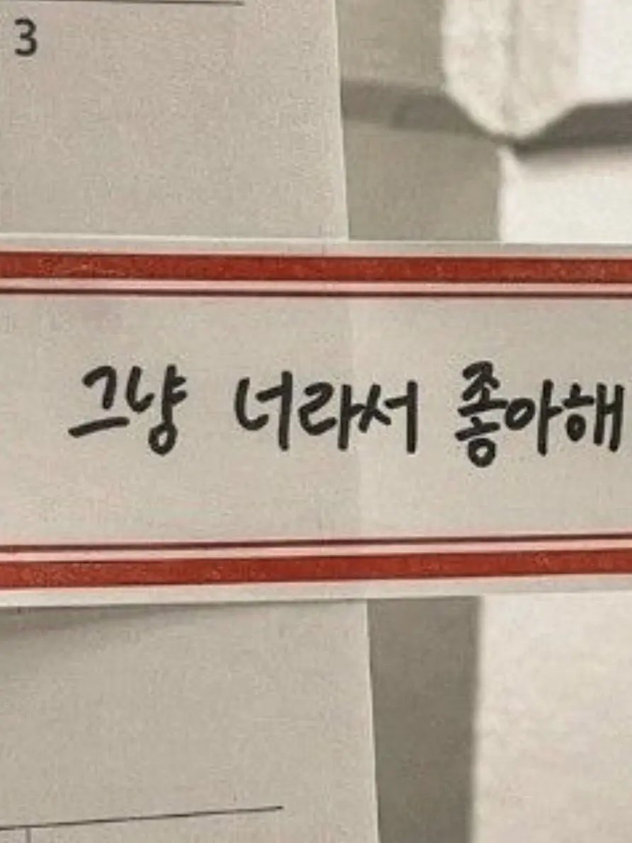Snake_의 마음대로 하세요
