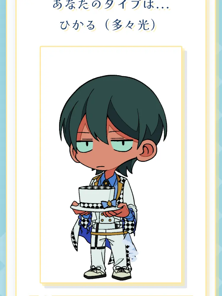 jgjdgpd12534의 マサ×ヤンデレ=ヤンデレマサ