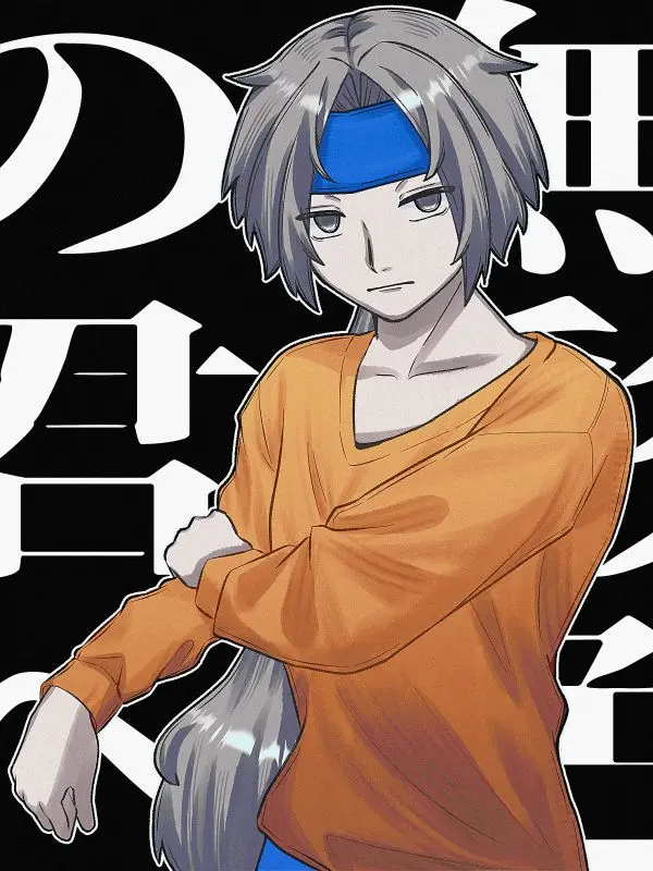 murabito_zeta의 [Extreme] To the Achromatic You