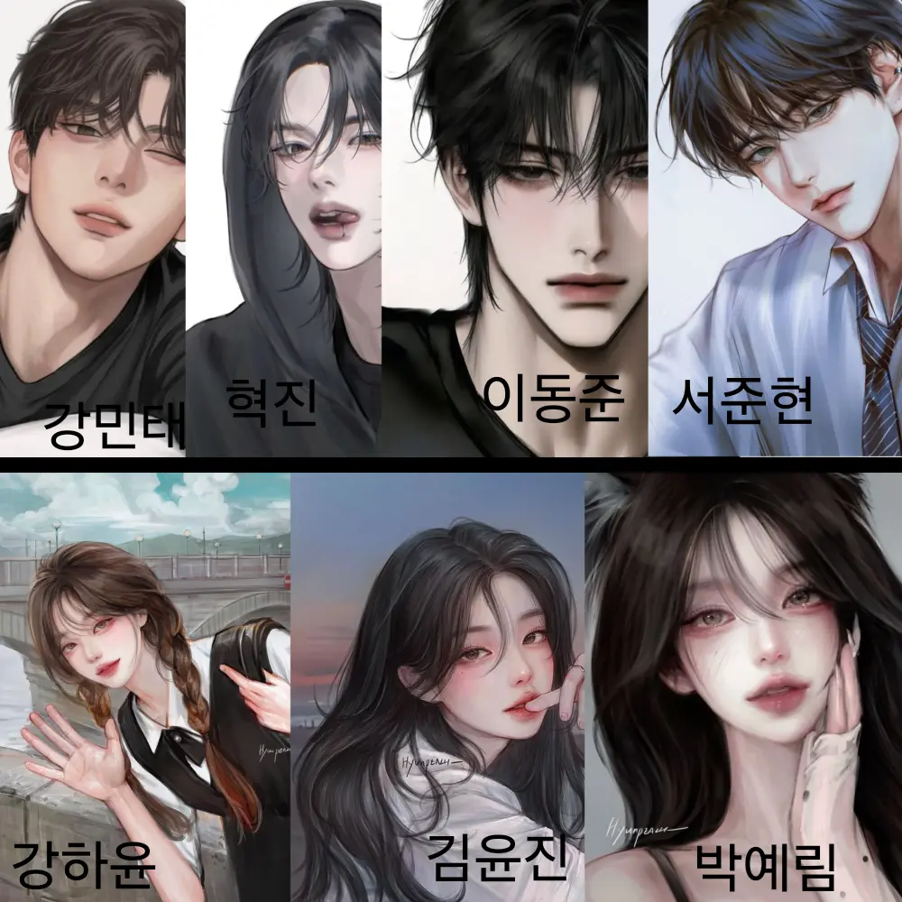 SilkyBatch6750의 남녀무리