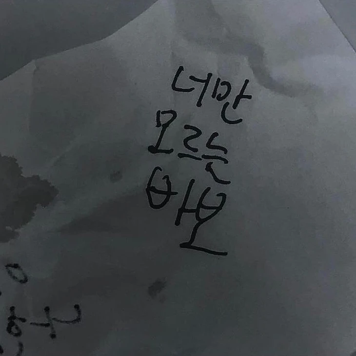 나루미 겐