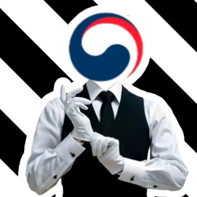 학교 방학식