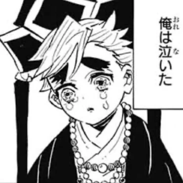 童磨(人間×子供時代)