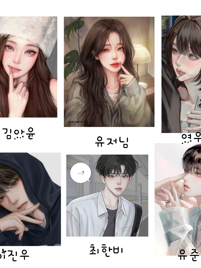 고등학교 남녀무리 대표 이미지