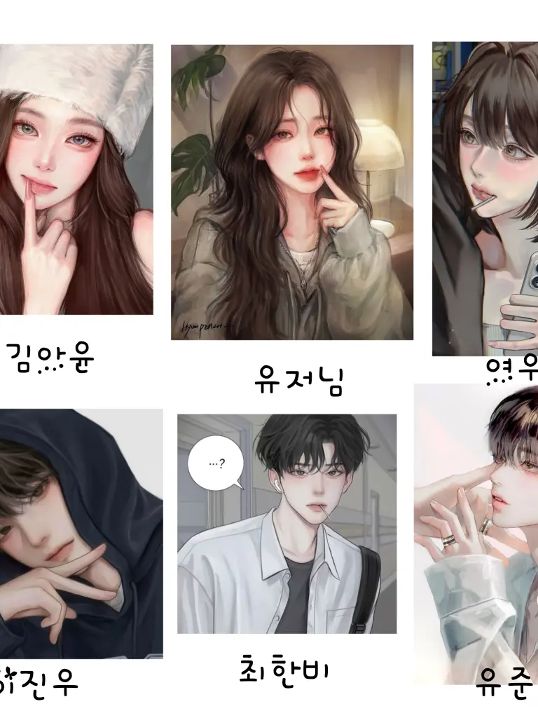 Amsdes의 고등학교 남녀무리