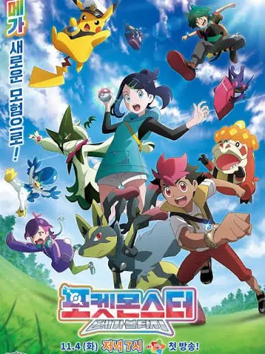 snowweather의 진짜진짜 갠용이다 하는사람 있기만해봐
