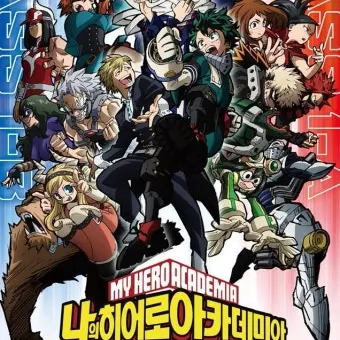 LoyalStock3530의 1-A반 후손