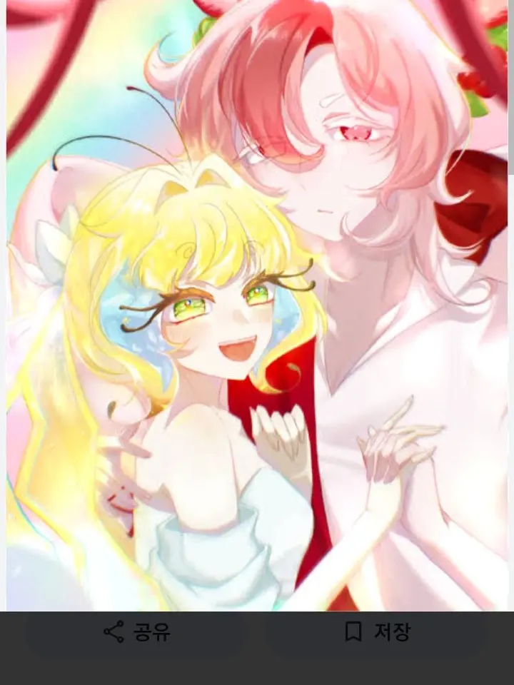 GKGKGKKGKGKGKKG의 파블로바맛 쿠키&슈가플라이맛 쿠키