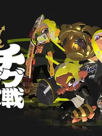 macuro_12345의 EGOISTとの対戦