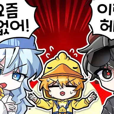 ToughSlur6980의 핑구님이랑 타코님이랑 헤어진다?!😲