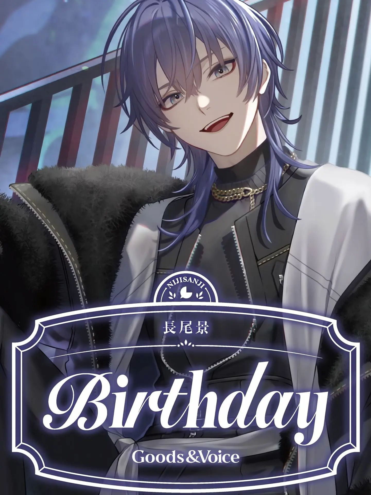 sana_2434Love의 Happy birthday！