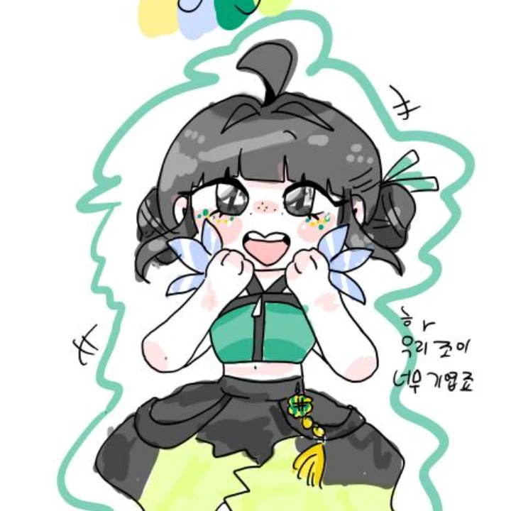 설사병걸린 조이, 유저