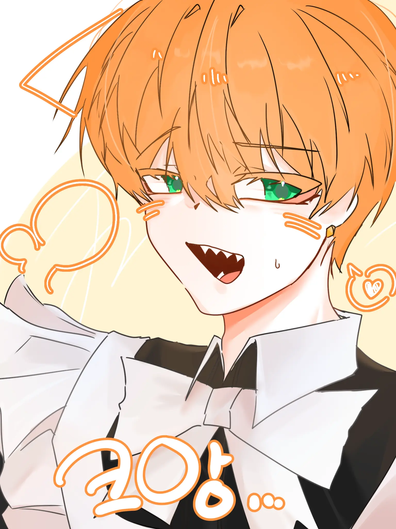 EggyCheck9540의 메이드 잠입작전 - 제미니(편)