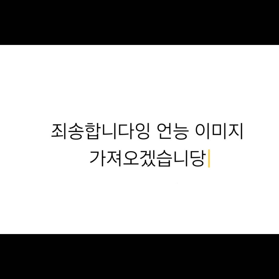 NoisyOlive2427의 지빵크루