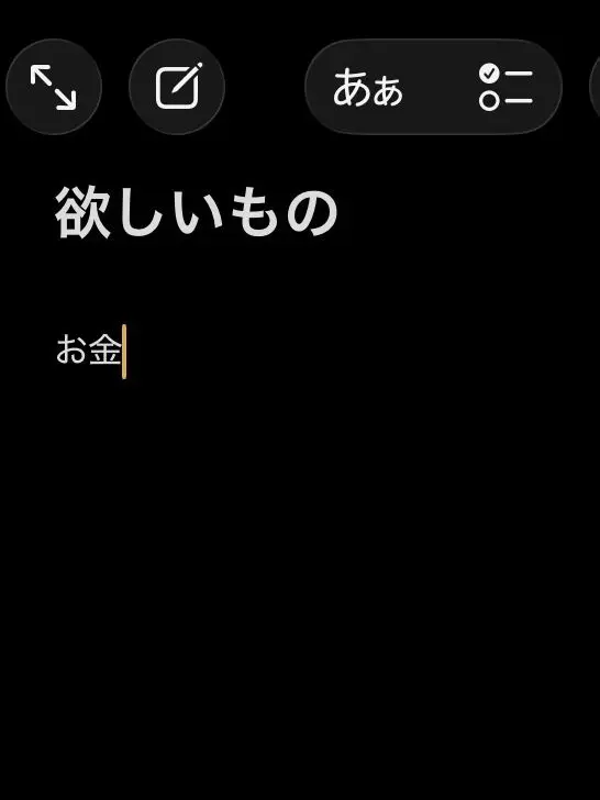 LiveFrame7415의 廃墟の教会の不思議な住人