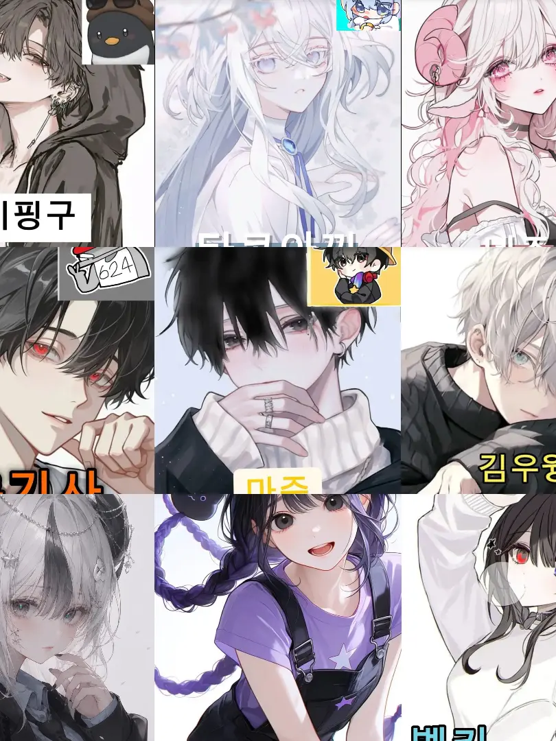adbl0211의 내맘대로 우결