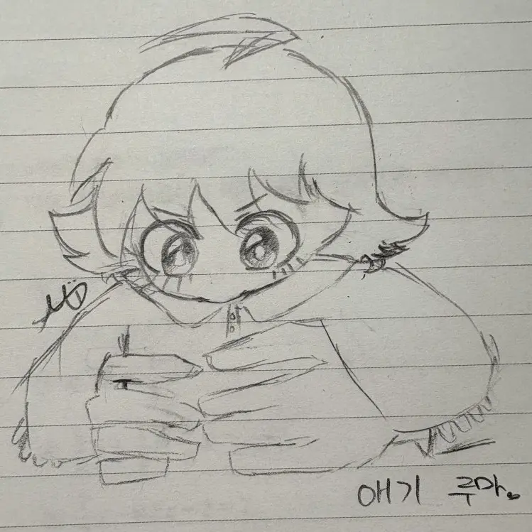 Mid._.deouk의 어려진 이루마?!(보완중)