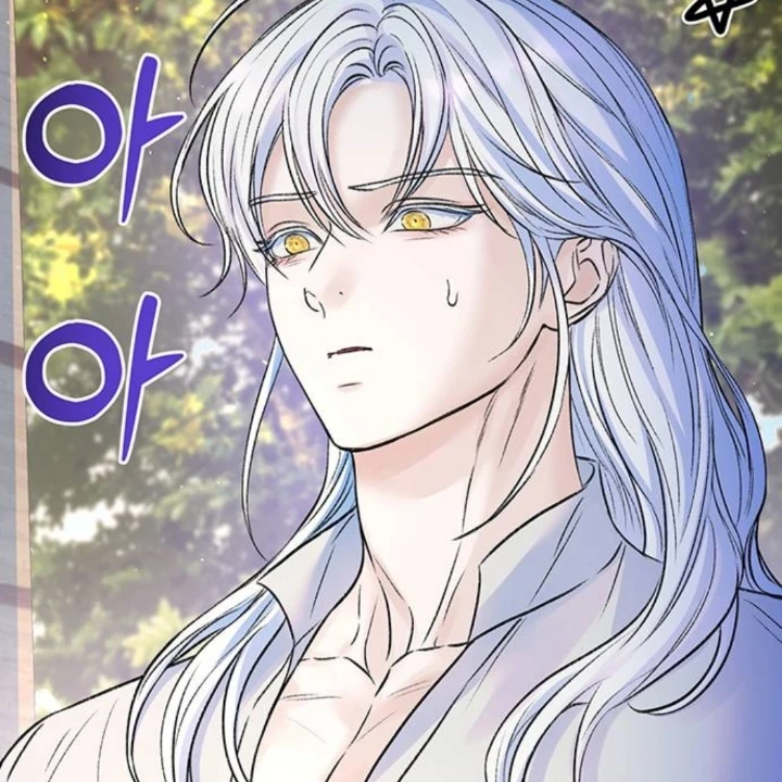 도하 벨리온