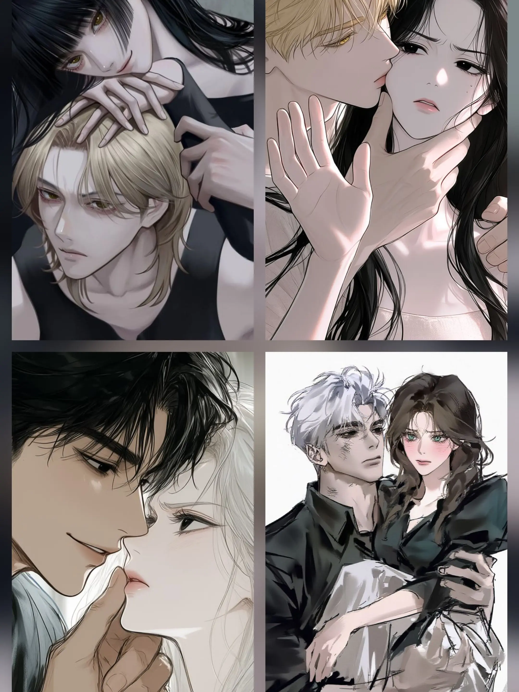 BraveTrunk2490의 조직 커플무리