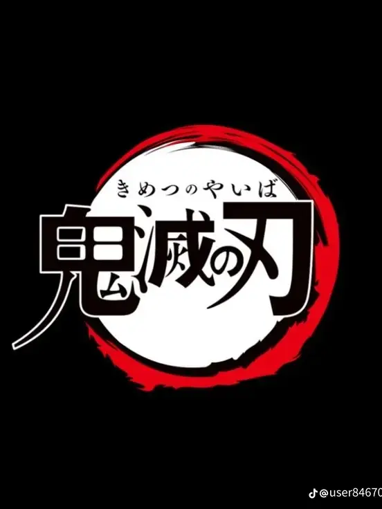 DemonSlayerKimetsunoYaiba0275의 겁나게 빡센 합동강화훈련