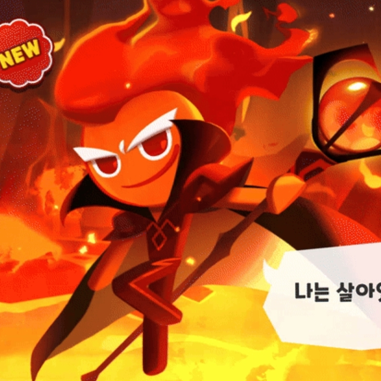 영화속 여주와 남주같은 우리의 만남. 대표 이미지